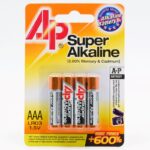 Baterije Super Alkaline AP AAA LR03 1.5V