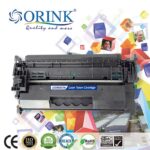 Canon CRG057H