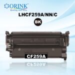 HP CF259A Orink Kompatibilni Toner