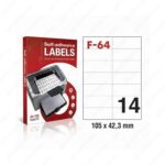 Samoljepljive Deklaracije 105mm x 42.3mm