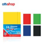 Fascikla Hromokarton Plastificirana Žuta Sa Lastikom A4 OF336