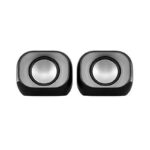 HP DHS 211 Multimedia Speaker - Image 2