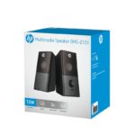 HP DHS 2101 Multimedia Speaker - Image 3