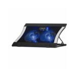 Hladnjak Za Laptop Ergonomski HAVIT F2051