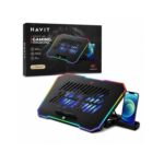 Hladnjak Za Laptop Ergonomski HAVIT F2069 2