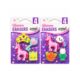 Gumice Unicorn Set Blister Card SC3517